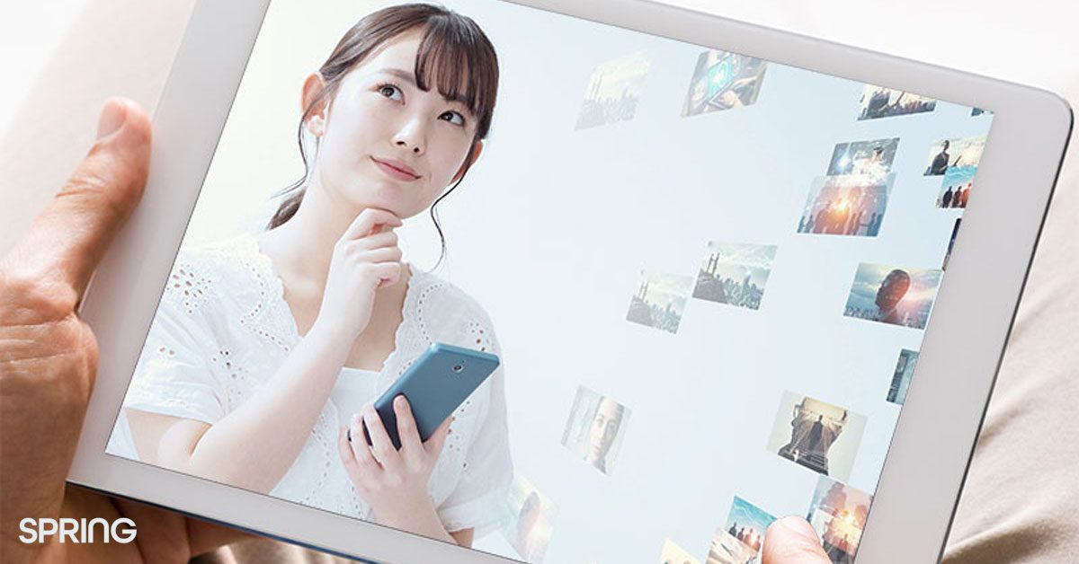 Spring-Creative-Inc-Social-Media-Marke-Marketing-Services